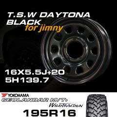 ����ˡ� TSW DAYTONA �֥�å� 16X5.5J+20��GEOLANDAR M/T+ 195R16 �ۥ�����������䥻�å�