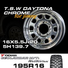 ����ˡ� TSW DAYTONA �������� 16X5.5J+20��GEOLANDAR M/T+ 195R16 �ۥ�����������䥻�å�
