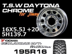 ˡ TSW ǥȥʥ 16X5.5J+20 GEOLANDAR M/T+ 195R16 ۥ䥻å