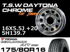 ˡ TSW ǥȥʥ 16X5.5J+20/-18 GEOLANDAR A/T G015 175/80R16 ۥ䥻å