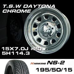 TSW DAYTONA �������� 15X7.0J+20 5H114.3��NANKANG NS-2 195/50R15���ۥ�����������䥻�å�