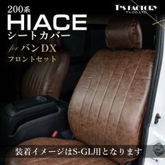 ������ơ����������륷���ȥ��С����֥饦�󡡥Х�DX�ѡ��ե���ȥ��å�