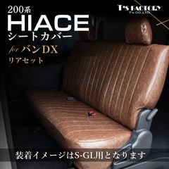 ������ơ����������륷���ȥ��С����֥饦�󡡥Х�DX�ѡ��ꥢ���å�