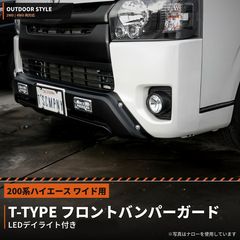 公式】ティスファクトリー / T's FACTORY | ハイエースパーツ