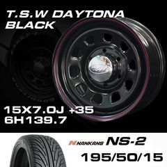 TSW DAYTONA �֥�å� 15X7.0J+35 6H139.7��NANKANG NS-2 195/50R15���ۥ�����������䥻�å�