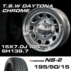 TSW DAYTONA �������� 15X7.0J+35 6H139.7��NANKANG NS-2 195/50R15���ۥ�����������䥻�å�