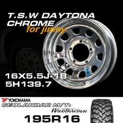 ����ˡ� TSW DAYTONA �������� 16X5.5J-18��GEOLANDAR M/T+ 195R16 �ۥ�����������䥻�å�