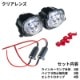 ���󥸥����󥰥����󥫡����ס�����ˡ�JB64/����ˡ�������JB74