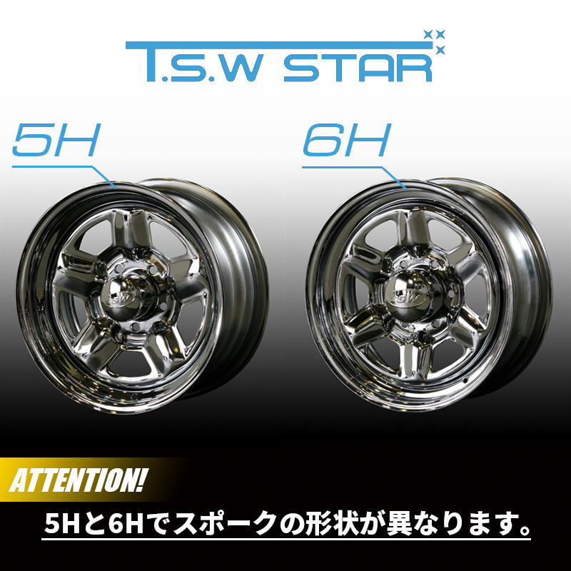 TSW STAR 16X7.0J+355H/6H TOYO OPEN COUNTRY R/T ۥ磻ȥ쥿 215/65/16Cۥ䥻å