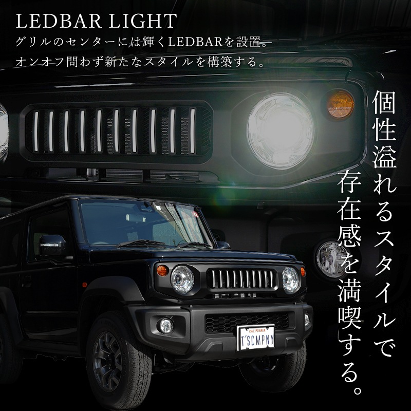 ˡ JB64/JB74б LEDץ˥󥰥⡼󥰥