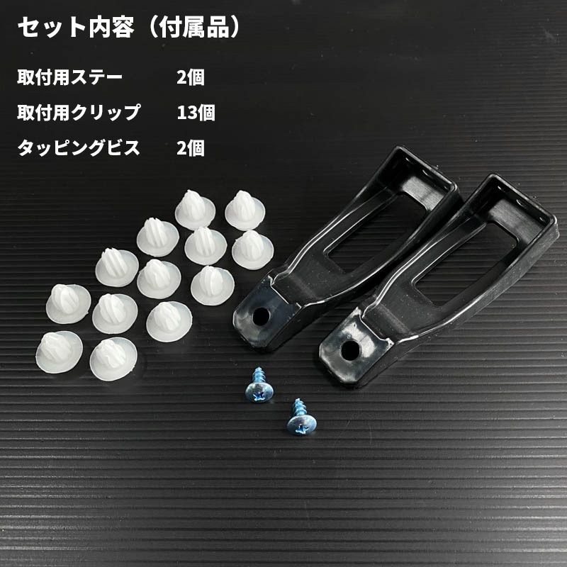 �ޥåȥ֥�å������ ��ޡ����쥹�����ס䡡����ˡ�JB64/����ˡ�������JB74