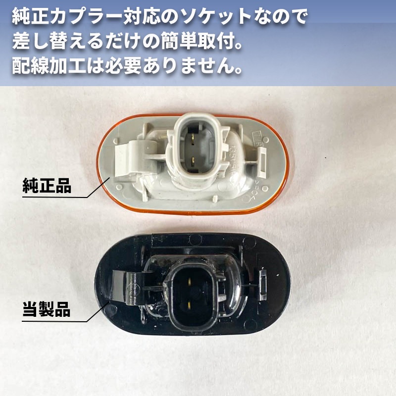 LED�����ɥޡ��������ס�����ˡ�JB64/����ˡ�������JB74