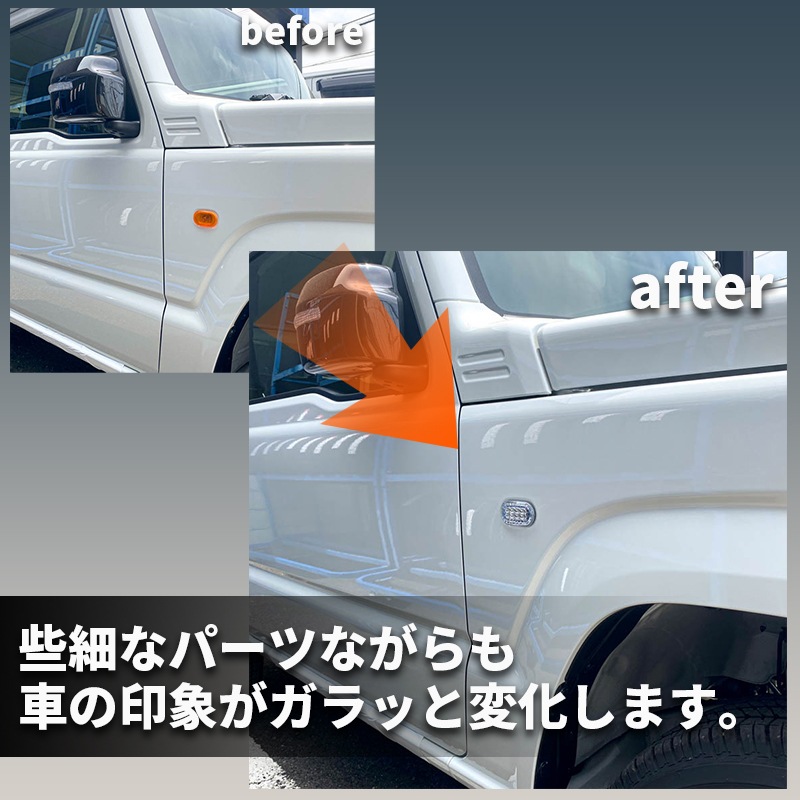 LED�����ɥޡ��������ס�����ˡ�JB64/����ˡ�������JB74