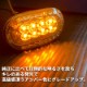 LED�����ɥޡ��������ס�����ˡ�JB64/����ˡ�������JB74