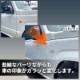 LED�����ɥޡ��������ס�����ˡ�JB64/����ˡ�������JB74