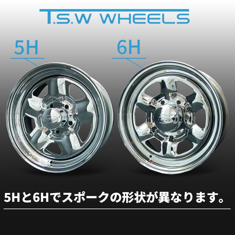 TSW STAR 16X7J+35 6��139.7 TOYO H30 215/65R16C