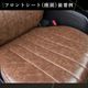 ������ơ����������륷���ȥ��С����֥饦��ʥե���ȡ��ꥢ��1��ʬ��S-GL��3�������4�������ԥ�ǥ���