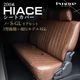 ������ơ����������륷���ȥ��С����֥饦��S-GL 3�������4�������ԥ�ǥ��ѡ��ꥢ���å�