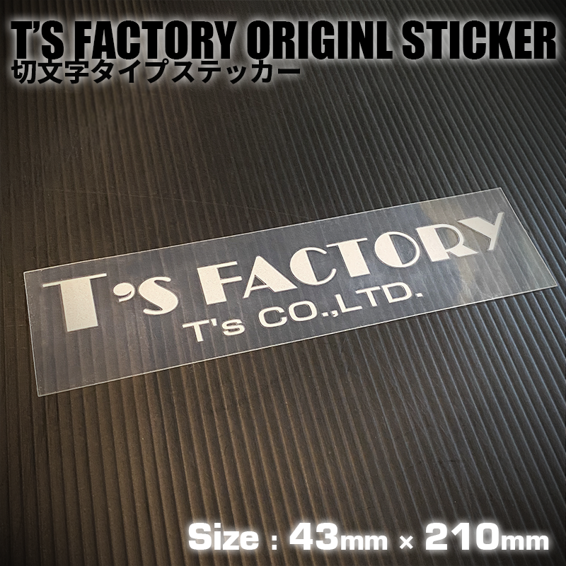 T��S FACTORY�����ꥸ�ʥ륹�ƥå��� ���ڤ�ʸ�������ס�