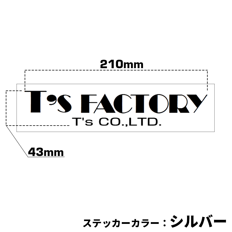 T��S FACTORY�����ꥸ�ʥ륹�ƥå��� ���ڤ�ʸ�������ס�