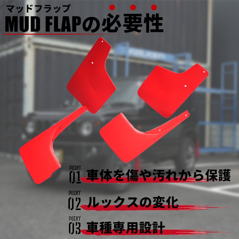 ��������ˡ�JB64 �ޥåɥե�å�