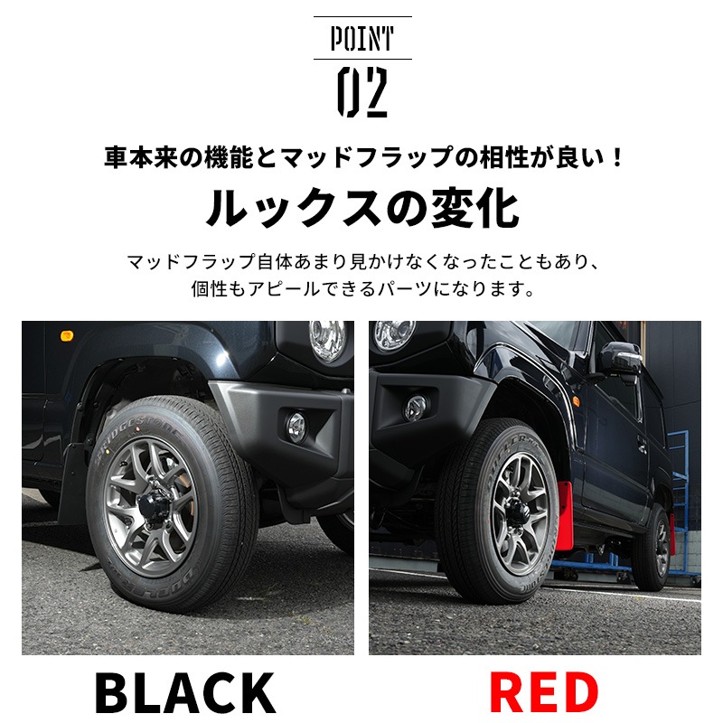 ��������ˡ�JB64 �ޥåɥե�å�