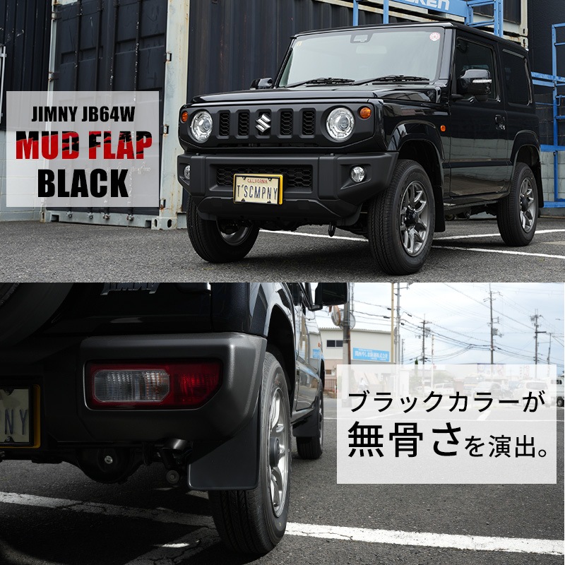 ��������ˡ�JB64 �ޥåɥե�å�