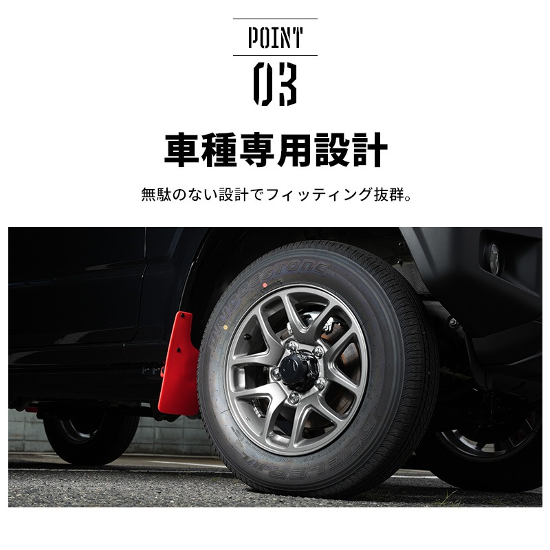 ��������ˡ�JB64 �ޥåɥե�å�