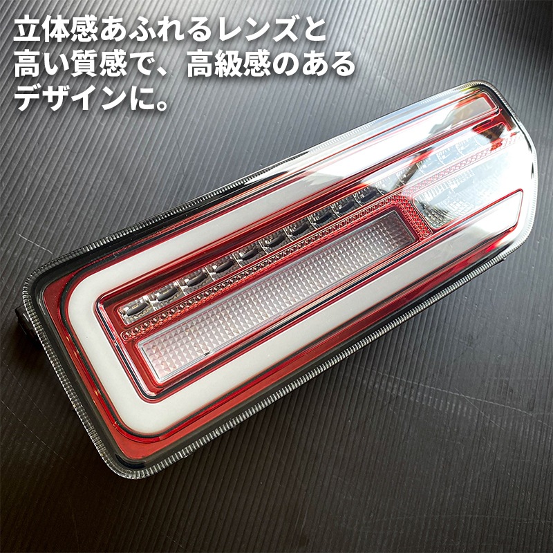 LED���塼�֥ơ������ ������ˡ�/����ˡ�������