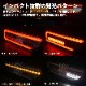 LED���塼�֥ơ������ ������ˡ�/����ˡ�������