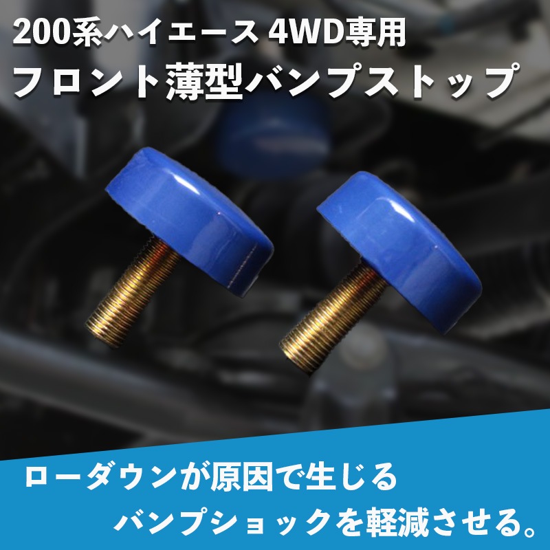 �ե���������Х�ץ��ȥåס�200�ϡۡ�4WD��