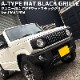 A-TYPE �ޥåȥ֥�å�����롡����ˡ�/����ˡ�������