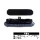 LED�ϥ��ޥ���ȥ��ȥåץ��� ���⡼����󥺡�����ˡ�JB64/����ˡ�������JB74