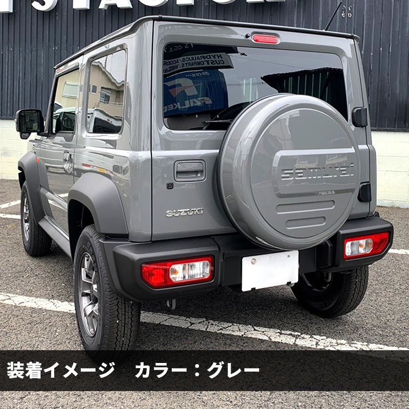 �ꥢ���ڥ������䥫�С� samurai���������� ������ˡ�/����ˡ�������