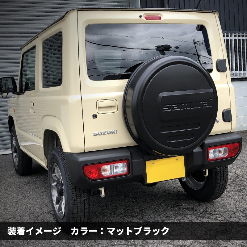 �ꥢ���ڥ������䥫�С� samurai���������� ������ˡ�/����ˡ�������