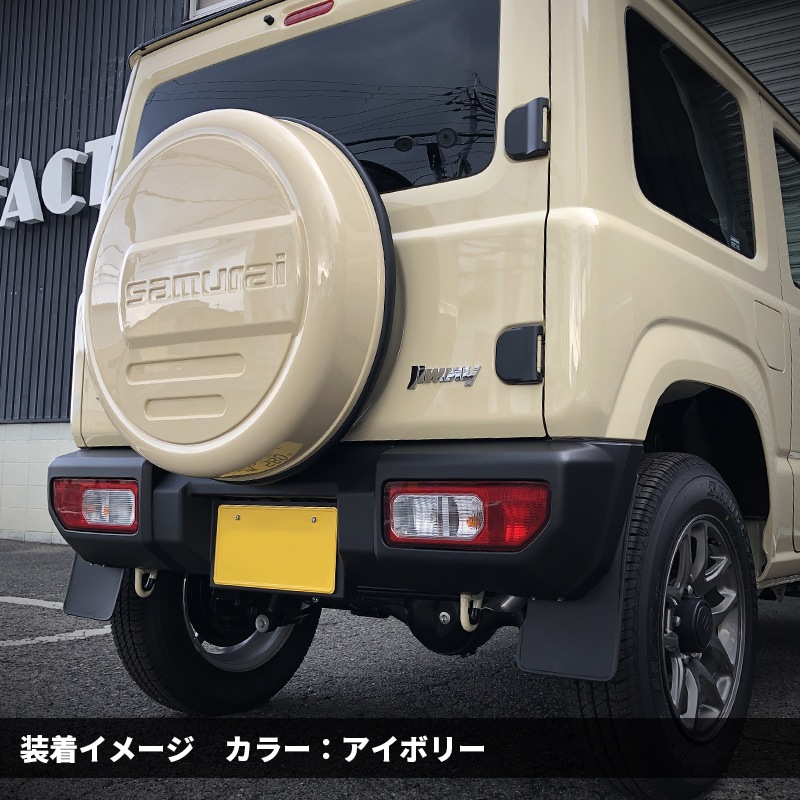 �ꥢ���ڥ������䥫�С� samurai���������� ������ˡ�/����ˡ�������