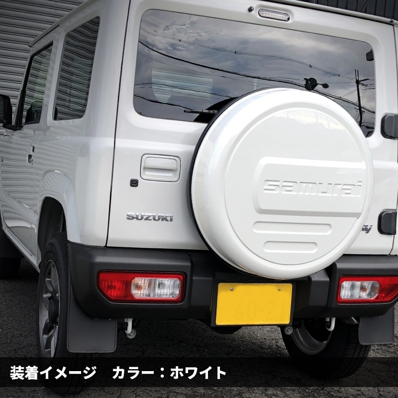 �ꥢ���ڥ������䥫�С� samurai���������� ������ˡ�/����ˡ�������
