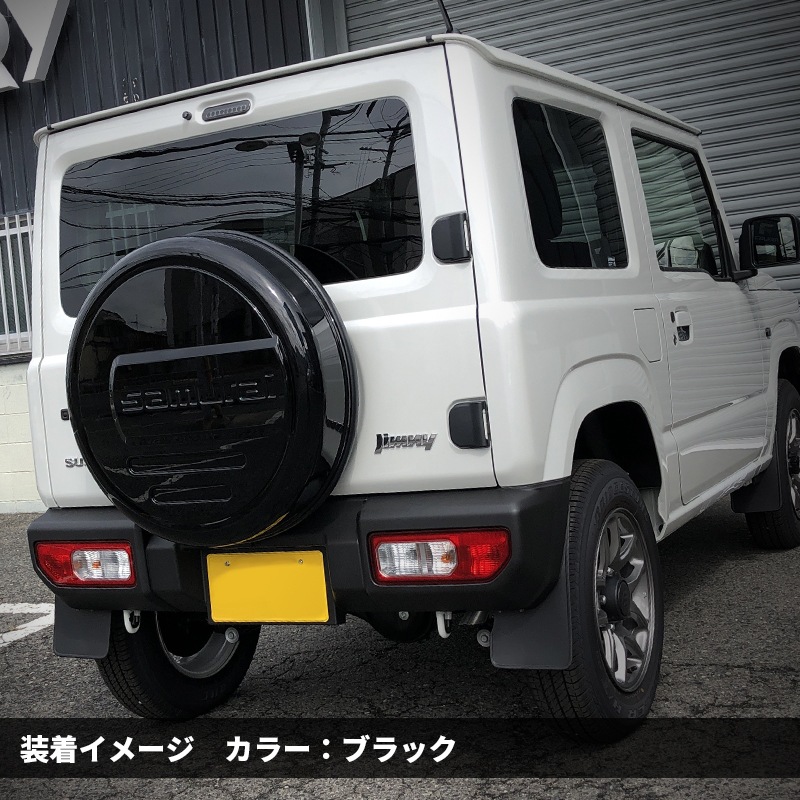 �ꥢ���ڥ������䥫�С� samurai���������� ������ˡ�/����ˡ�������