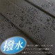�����륫�С���D�饲�å��ޥåȡڥ����ɥ���ӥ��ѡ�