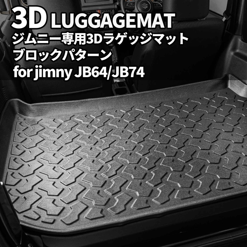3D�饲�å��ޥåȡڥ֥��å��ѥ������ ����ˡ�/����ˡ�������