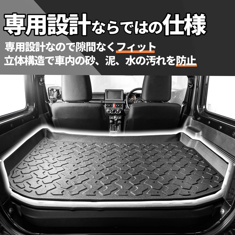 3D�饲�å��ޥåȡڥ֥��å��ѥ������ ����ˡ�/����ˡ�������
