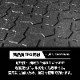 3D�饲�å��ޥåȡڥ֥��å��ѥ������ ����ˡ�/����ˡ�������