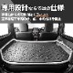 3D�饲�å��ޥåȡڥ֥��å��ѥ������ ����ˡ�/����ˡ�������