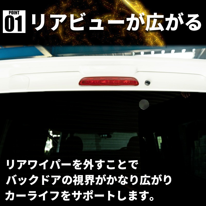 �ꥢ�磻�ѡ��쥹���å�