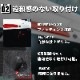 �ꥢ�磻�ѡ��쥹���å�