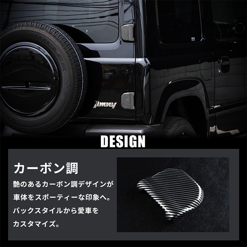 �Хå��ɥ��ҥ󥸥��С��ʥ����ܥ�Ĵ�� ����ˡ�JB64/����ˡ�������JB74