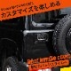 �Хå��ɥ��ϥ�ɥ륫�С��ʥ����ܥ�Ĵ�� ����ˡ�JB64/����ˡ�������JB74
