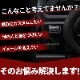 �Хå��ɥ��ϥ�ɥ륫�С��ʥ����ܥ�Ĵ�� ����ˡ�JB64/����ˡ�������JB74