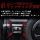 �Хå��ɥ��ϥ�ɥ륫�С��ʥ����ܥ�Ĵ�� ����ˡ�JB64/����ˡ�������JB74