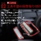 �Хå��ɥ��ϥ�ɥ륫�С��ʥ����ܥ�Ĵ�� ����ˡ�JB64/����ˡ�������JB74